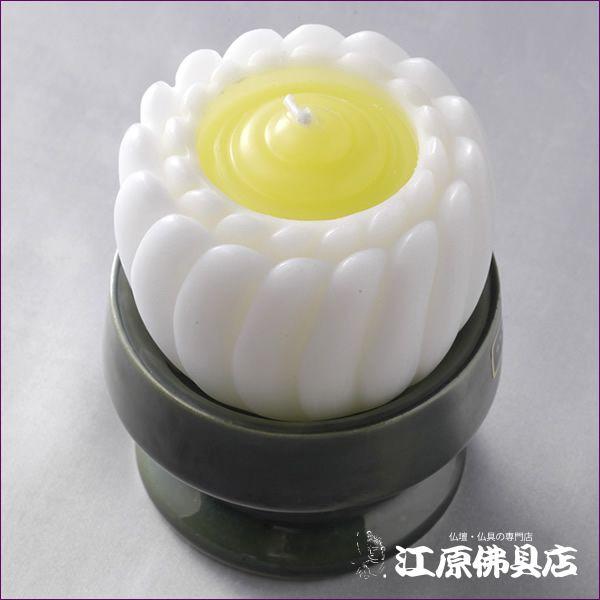 ローソク ろうそく 台付ブロンマ(白)