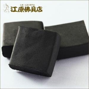 みやこ炭B(松栄堂)大粒24粒入り 香炭の詳細画像2