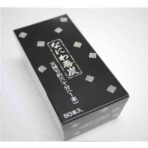 なにわ香炭50本入り(玉初堂) 香炭の詳細画像2