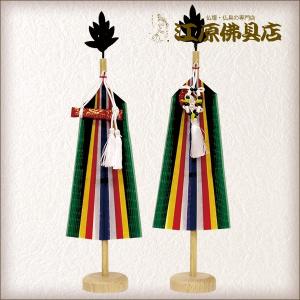 瓶子 神具 へいし 徳利 酒器 神酒 酒 神棚 お供え 楽天市場】瓶子 神具 へいし 徳利 酒器の通販