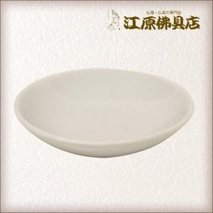 神具 白水玉2.5寸(1つ) : 仏壇・仏具の専門店 江原佛具店 - 通販