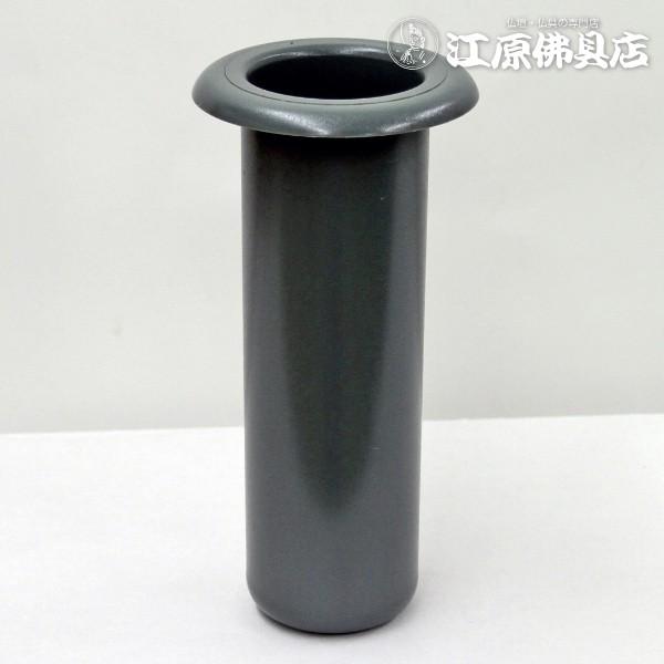 お墓用品 墓用中入花立PC大(59Ｌ)1本