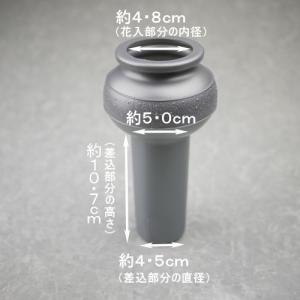 お墓用品 墓用中入れ花立PCグレー大(1本)玉型の詳細画像1