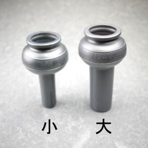 お墓用品 墓用中入れ花立PCグレー大(1本)玉型の詳細画像2