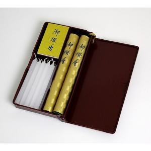 『メール便OK』墓参りセット(ミニ)お墓用品｜eharabutsugu