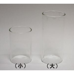 お墓用品 光明燈(大)ホヤのみの商品画像