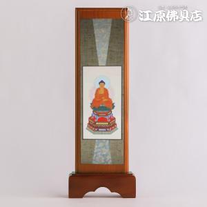 掛軸 金堂佛像 木箱 仏事 行事 掛軸 金堂佛像 木箱 仏事 行事