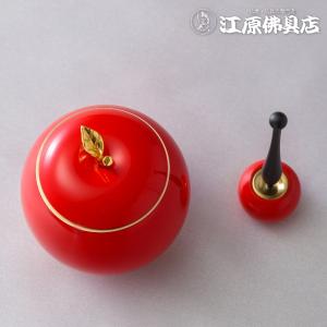 魔法のおりん Apple セット (ゴールド×...の詳細画像1