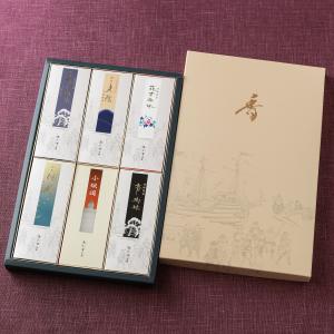 進物線香 玉初堂 香 セレクト 6種詰め合わせ No.20『あすつく対応』 #2