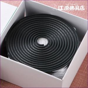 お香 渦巻線香 玉初堂 七蓮香(渦巻き)14枚...の詳細画像2