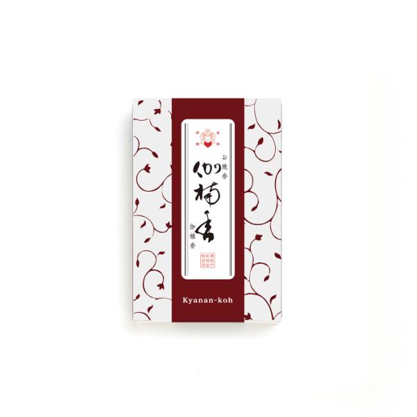 『メール便OK』伽楠香(25g) お焼香 松栄堂 #2