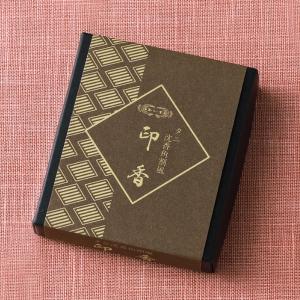 焼香 お焼香 十種香 天人香 125g 紙箱入 0513 玉初堂 GYOKUSYODO 日本