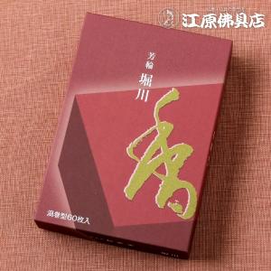 ママこれいいね 洗剤 1kg 1000g 無添加 酵素 大容量 徳用 洗濯洗剤