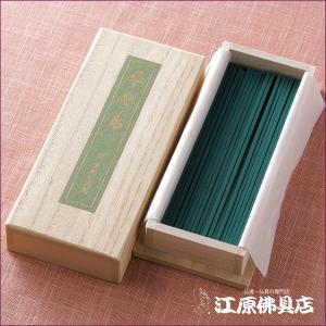 お香 線香 薫明堂 平安香(桐箱バラ入)『あす...の詳細画像1