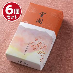お香 線香 松栄堂 令和7年 干支香り袋 巳 紫 #519865『あすつく対応