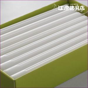 カメヤマローソク ろうそく 植物ローソク 菜(...の詳細画像2