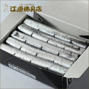 焼香炭(桐灰化学) 香炭 #2の詳細画像1