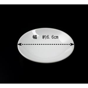 神具 白皿2.0寸(1枚) #2の詳細画像1