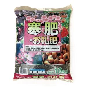 水稲一発肥料30-7-7 110日タイプ 15kg : 農園ショップDK - 通販