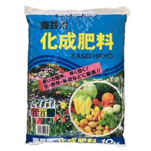 高度化成肥料野菜専用14-10-13 20Kg : 緑創 ヤフーショップ - 通販