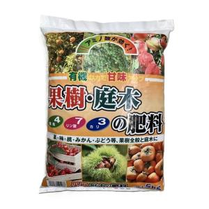 水稲一発肥料15-15-15 110日タイプ 20kg : 農園ショップDK - 通販