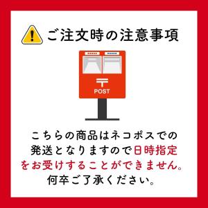 ハーブティー ティーバッグ 愛媛みかんのルイボ...の詳細画像4
