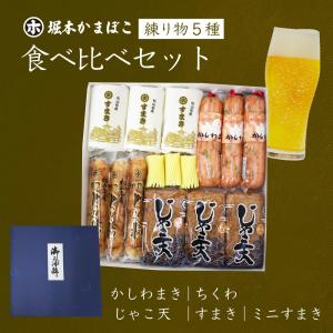 ノニリーフティー〈微粉末/スティックタイプ〉 1箱(1g×28包入り