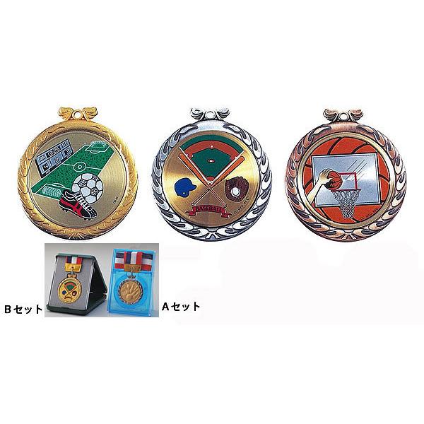 メダル　CL Bセット