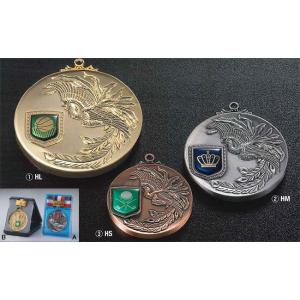 メダル　HM Aセット