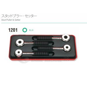 KOTO 江東産業 9.5sq.フレキシブルエクステンション（ボールロック