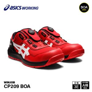 ASICS（アシックス） 作業靴 ローカット 消防操法シューズ GEL119-R-3