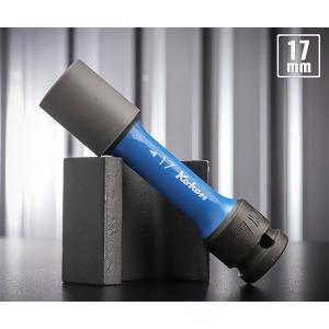 Ko-ken（コーケン） 12.7sq. インパクトホイールナット用ソケット