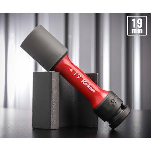 TIPTOP(チップトップ) 12.7角 薄型ロングソケット S110-21 - dwos6rj TIPTOP(チップトップ) 12.7角 薄型ロングソケット S110-19 - 【公式通販】