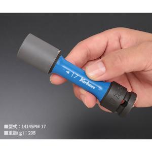 コーケン 12.7sq. インパクトホイールナ...の詳細画像2