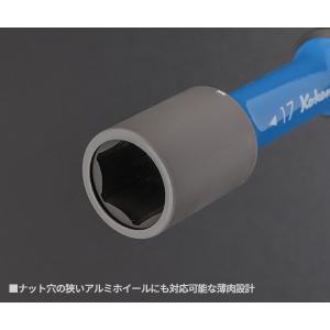 コーケン 12.7sq. インパクトホイールナ...の詳細画像3