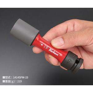 コーケン 12.7sq. インパクトホイールナ...の詳細画像5