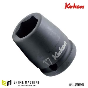 Ko-ken（コーケン） 9.5sq. インパクトビットホルダー（スライド