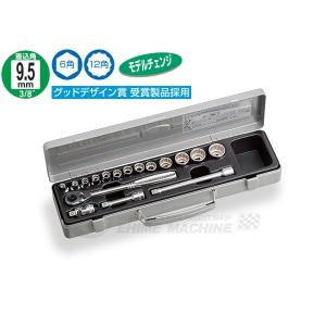 TONE トネ 9.5sq. ソケットレンチセット 17点 1560M｜エヒメマシン Yahoo!ショッピング店