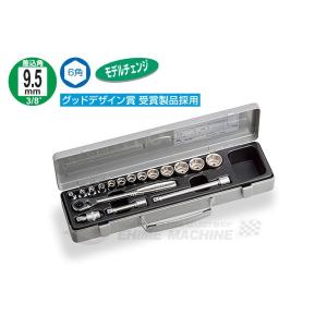 TONE（トネ） ソケットレンチセット 19pcs (1800M)(4953488133462