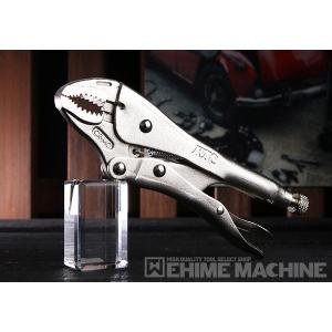 KTC ロッキングプライヤー曲線あご（ワイヤーカッター付）