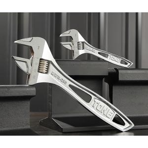 【TONE】 20FBMWR2515 ハイパーウォームモンキレンチセット (MWR-150,MWR-250) トネ
