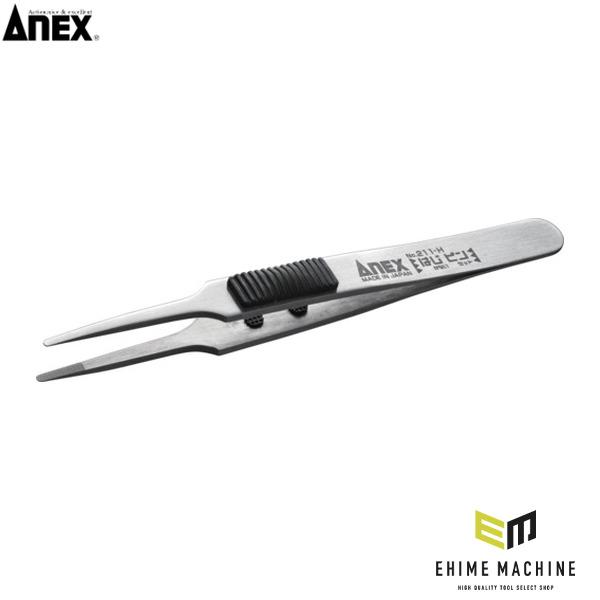 アネックス ラバーグリップ付ステンレスピンセット はじピン 先丸型120mm ラバーグリップ (21...