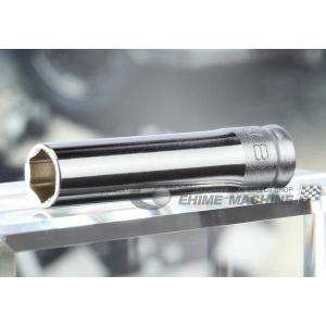 KTC 京都機械工具 nepros 6.3sq.フレックスラチェットハンドル KTC 京都機械工具 nepros 6.3sq.フレックスラチェットハンドル