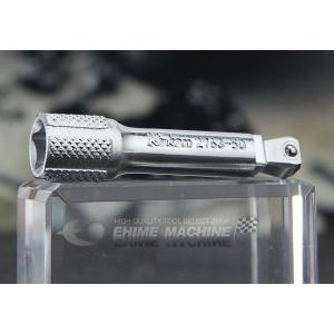 Ko-ken（コーケン） 6.3sq. スピンナハンドル 2768N Ko-ken 工具