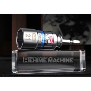 TONE 電動ドリル用コンパクトソケット 2BN-21C トネ 工具｜ehimemachine