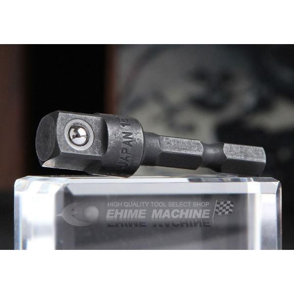 TONE 充電式電動ドリル用ソケットアダプター 9.5mm (2BSA-12)(4953488092...