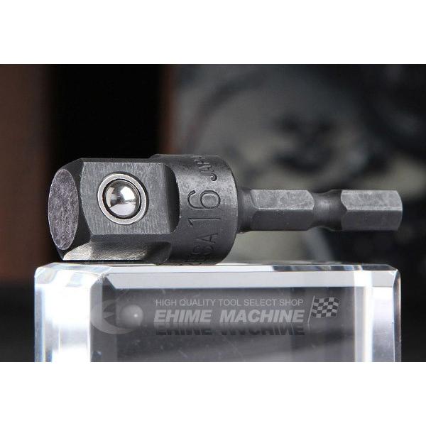 TONE 充電式電動ドリル用ソケットアダプター(電動工具用) 12.7mm 全長55mm (2BSA...