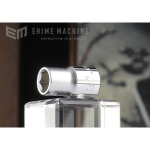 TONE トネ 6.3sq. ソケット（6角） 7mm 2S-07