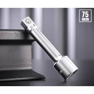 TONE トネ 9.5sq. エクステンションバー 75mm 305