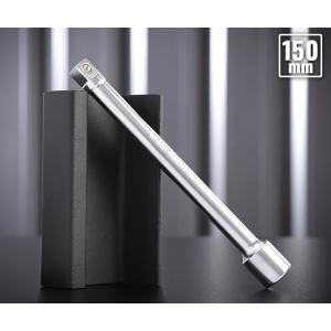 TONE トネ 9.5sq. エクステンションバー 150mm 306
